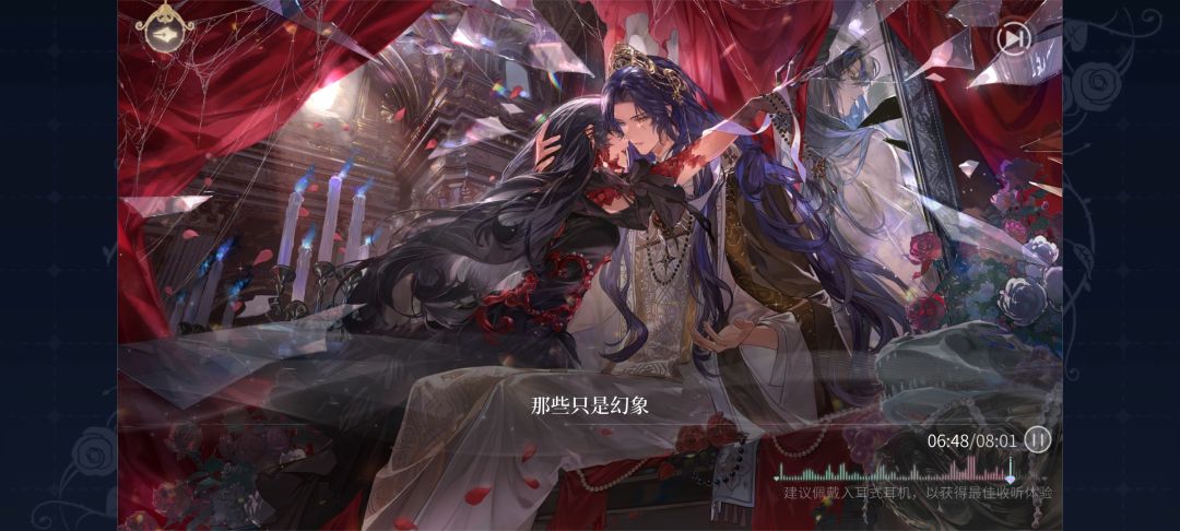 好看。有趣~ 2