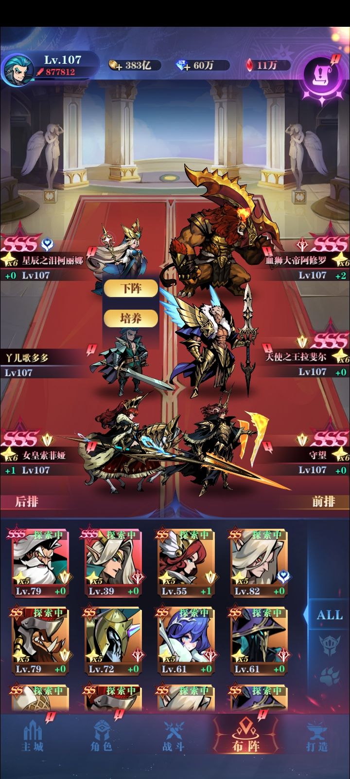 今天上去看了下,果然完全看不懂了 1