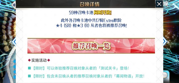 佬帮我琢磨下截图