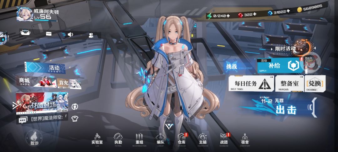 为凌攒彩礼的第二十七天 1
