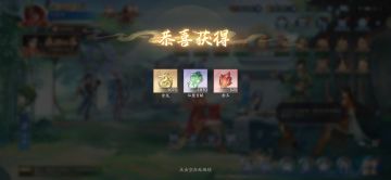 7月26日收益(入坑762天)