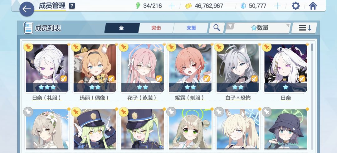 求教 1