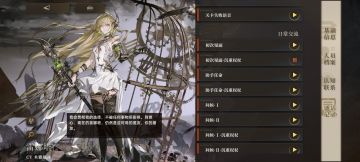 唉，可怜的雷总