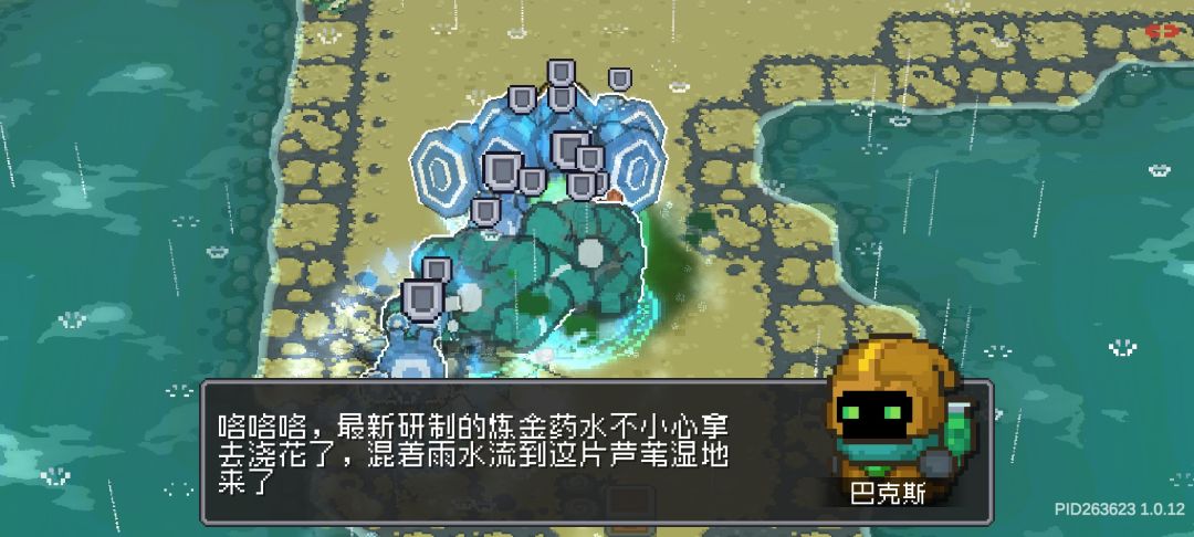 不是家人们谁懂啊 1