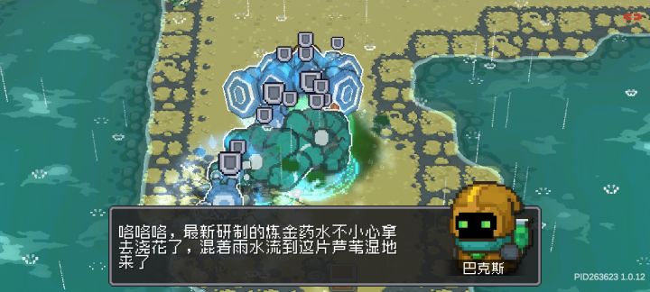 不是家人们谁懂啊截图
