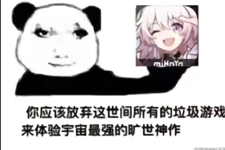 这游戏有没有未成年人退款啊我截图