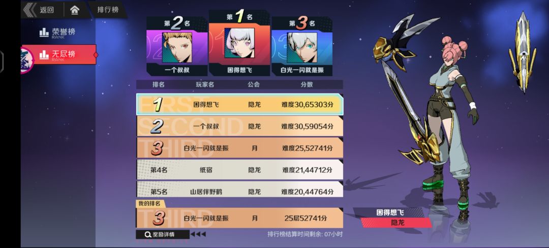 都发我也发 2