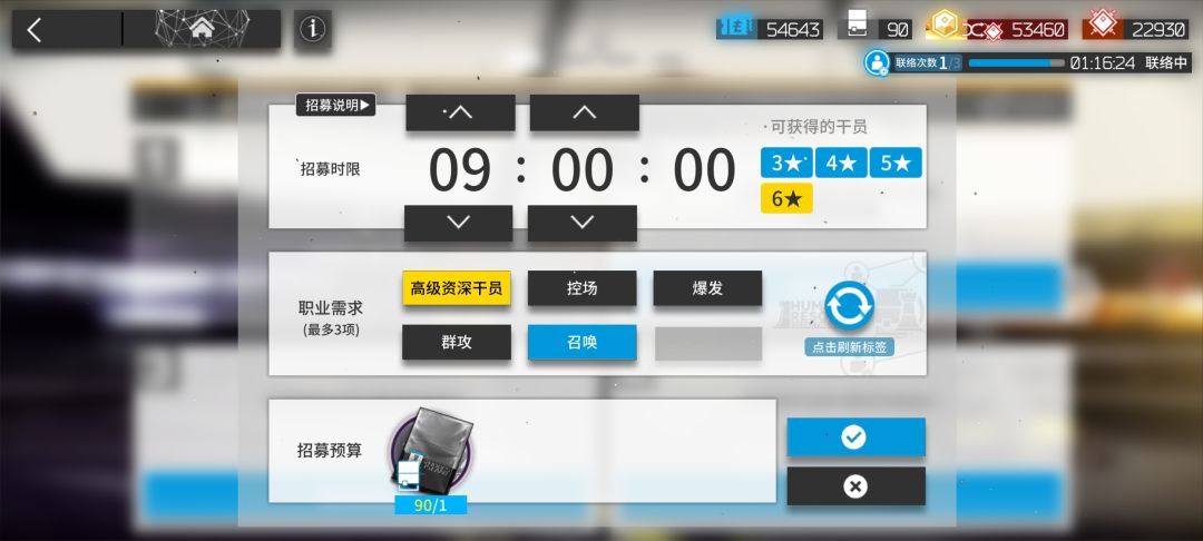 第5个 1