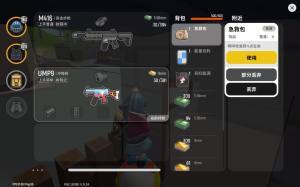香肠派对武器效果各有优劣，合适的武器装备搭配运用能弥补各中不足，极大的提高胜率，推荐几种非常实用的武器搭配，保管有你没见过的玩法。

武器搭配

1.突击步枪/轻机枪/能量武器+ump9

香肠派对选什么武器好？高胜率武器搭配选择攻略图片1
ump由于其较高的秒伤和较严重的子弹下坠，所以这把枪通常用在5～75米左右的距离，在中近距离ump可以轻松秒杀大部分步枪，通常装备全息瞄准镜

步枪则用于中远距离，倍镜越高越好(前提是你得压住)，中远武器推荐使用556突击步枪

2.能量武器+能量武器

香肠派对选什么武器好？高胜率武器搭配选择攻略图片2
这两把武器都适合用于中近距离，加速机枪建议不安瞄准镜，蓄能炮建议使用六倍或八倍瞄准镜

芯片最好选择扩容芯片，因人而异

3.突击步枪+RPG

突击步枪远近皆可，倍镜因人而异

RPG用于中近距离，就是一个在空头里捡到的会伤害自己的圣剑，十分变态，使用时请注意安全…

该组合获取困难，一般拿到的时候场上人数已经不到40了

4.突击步枪/ump9+s12k

突击步枪还是中远，用这个组合的时候通常刚落地，有倍镜就不错了

s12k用于近距离，这玩意如果贴脸的话，除了圣剑基本没有能打死你的，贴脸全喷头上无论怎样都秒杀，贴身上除了四机甲会残血之外其他的直接成盒/倒地，就算一发没打死也没事，s12k是一把半自动霰弹枪，一发没凉?再来一发!

这个组合通常用于前期，中后期s12k会换成别的枪

以上就是香肠派对最强武器搭配攻略，希望对大家有所帮助。截图