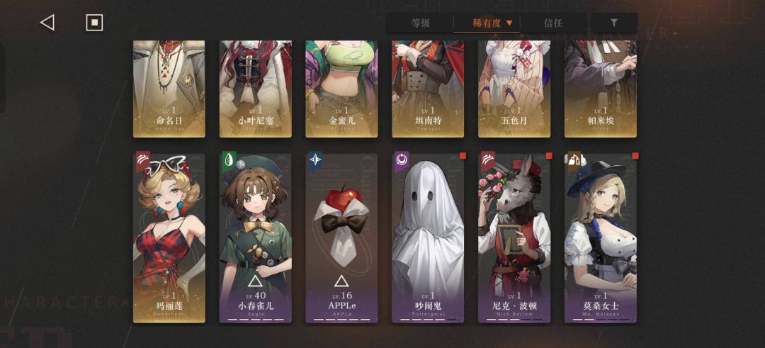 这点东西是不是没救了 2