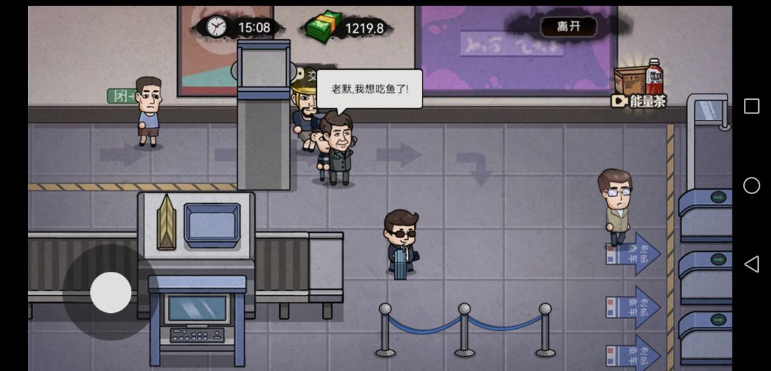 动态图片 3