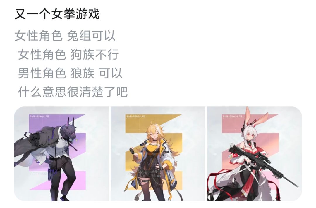 来继续删 1