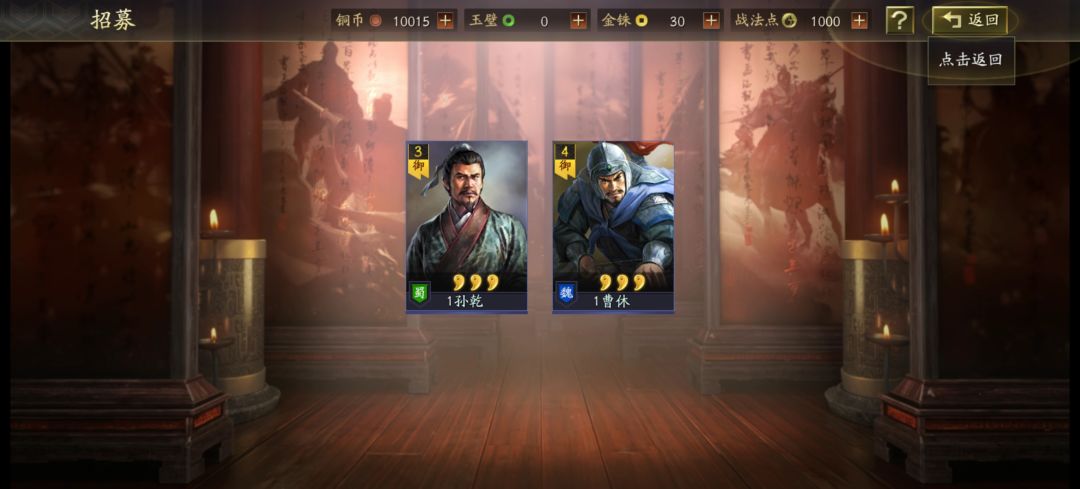 刚入坑 1