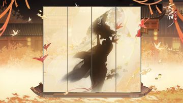 【新名士情报】玲珑巧思现诗才
情尽笔墨，清丽婉转魂形兼备；机警敏慧，审时度势掩尽风流。
月下看花寄情诗赋，风雅的全新地品名士即将入住忘川，使君大人可猜到这位新名士的身份了吗？
☆立即下载游戏：https://dream.163.com/#/
☆加入官方社群，交流重光诗宴攻略，赢取专属社群福利
☆官方社群： 650476650
#忘川风华录手游#