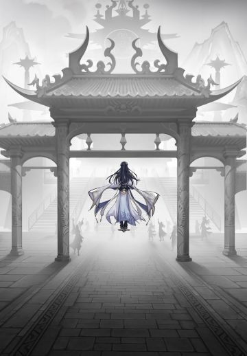 第一章 轮回烬·道心燃