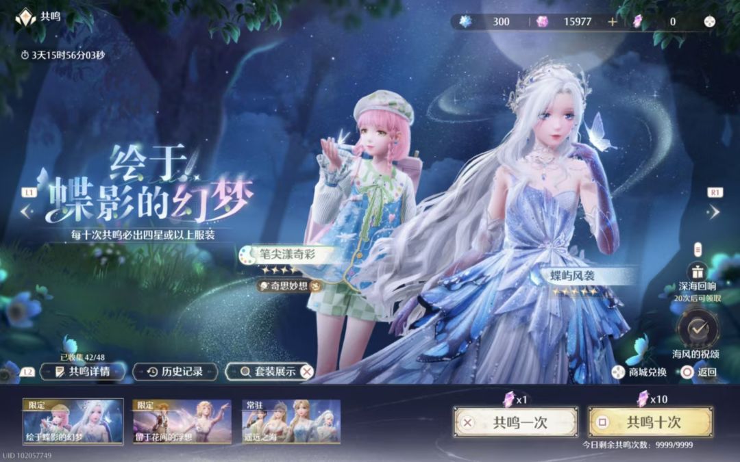 想求助一下老师们 1
