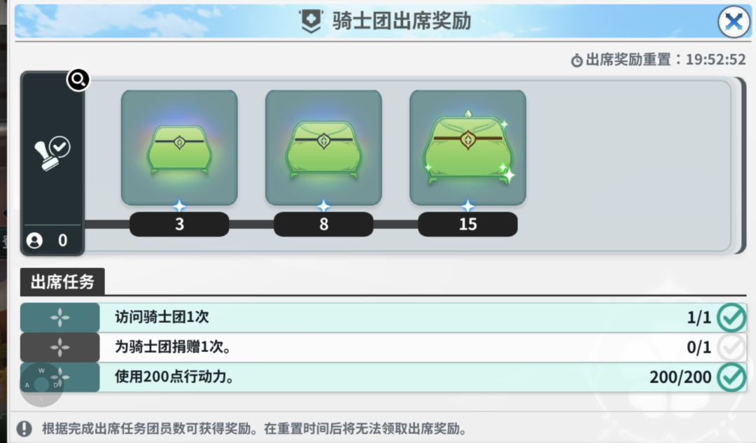 关于正在进行测试的长期玩家反馈 2