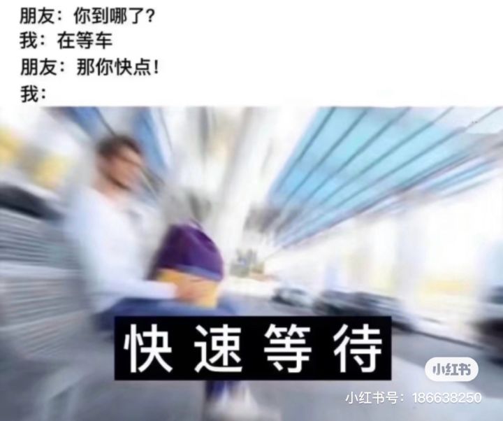 求问明日方舟联动还会复刻嘛！截图