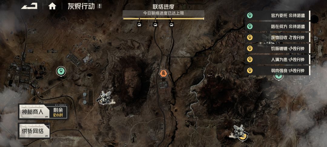 看你们都说跑片。到底是啥? 1