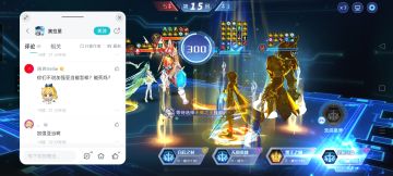 原创亚比 百田之神 玮玮 （神经系）