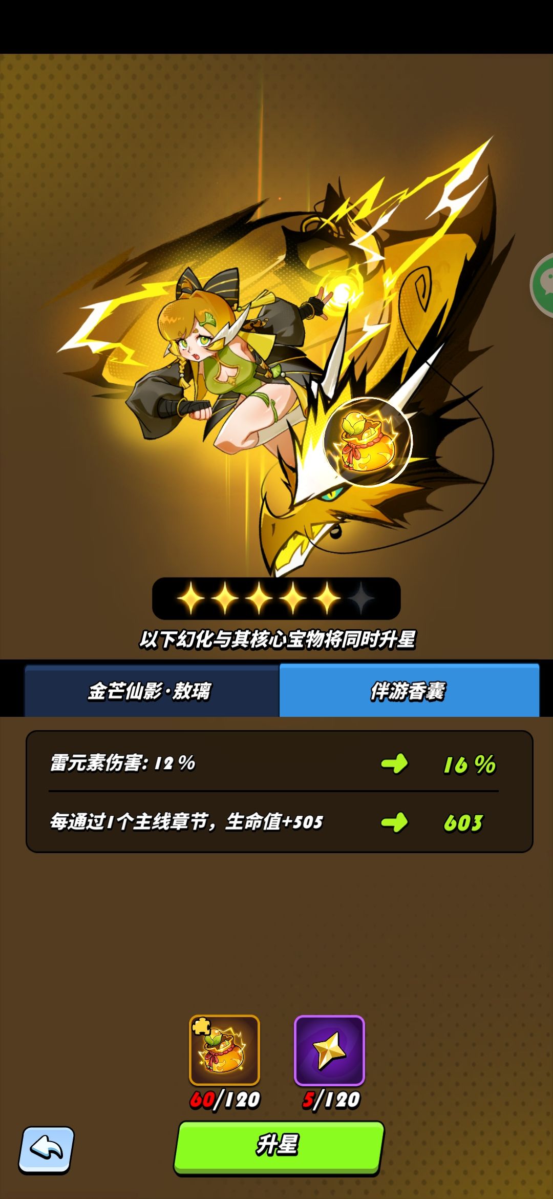 脸黑啊! 1