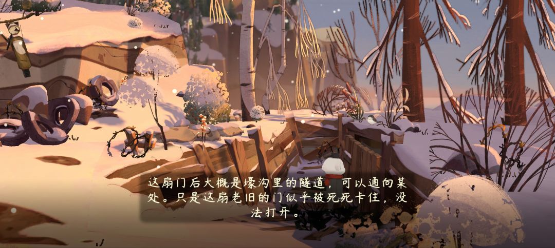 推荐 3
