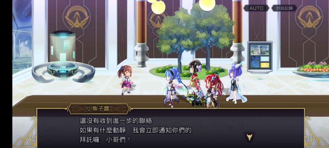 动态图片 4