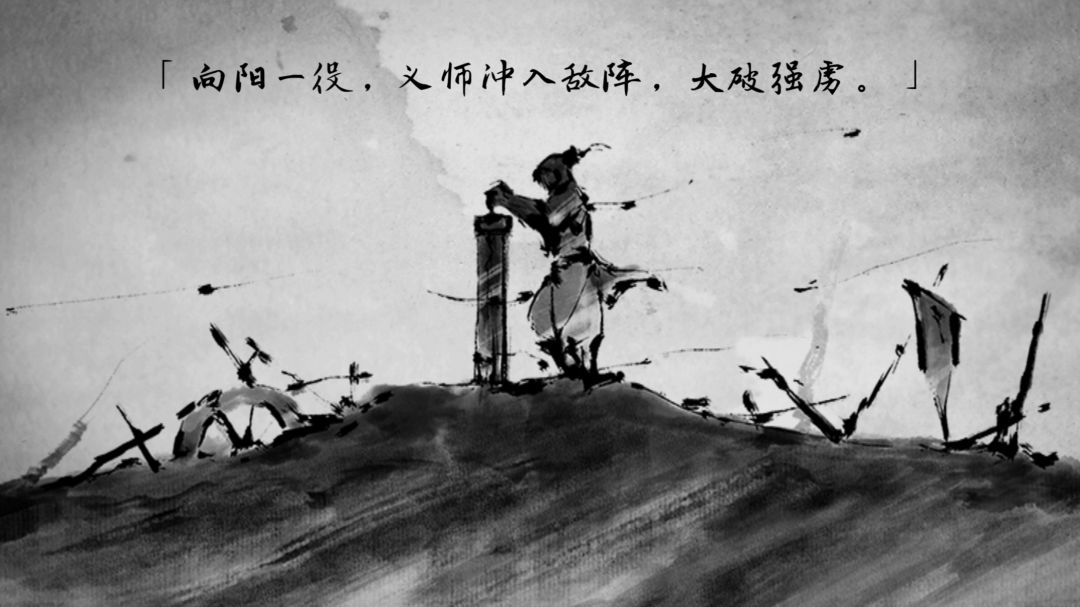 水墨风武侠游戏《说剑》 3