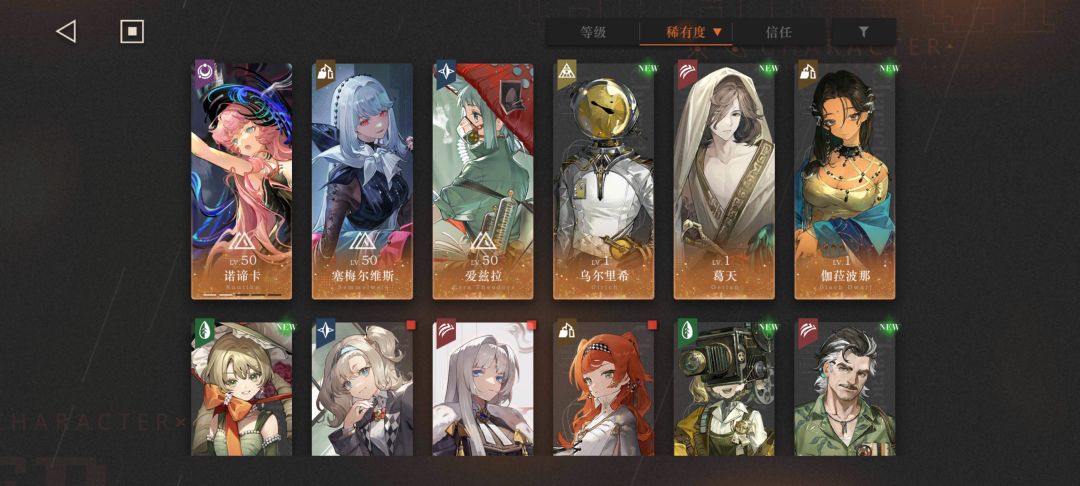 萌新自抽号 1