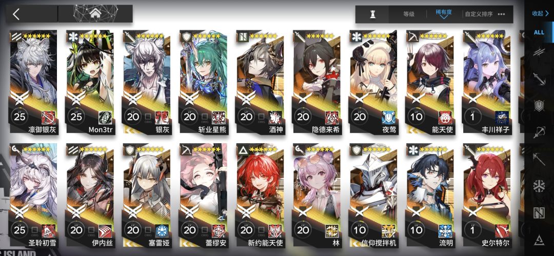 玩半年玩家 1