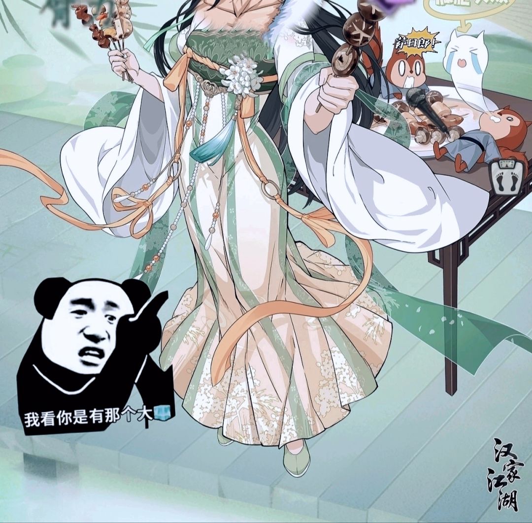 七周年庆,无名剑主速回,内含登顶配置🐶 5