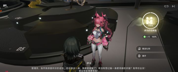 官方你自己看看截图