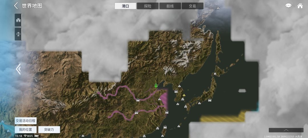 【大明攻略】赛季3第二阶段新增港口、村庄，挖地球地点截图