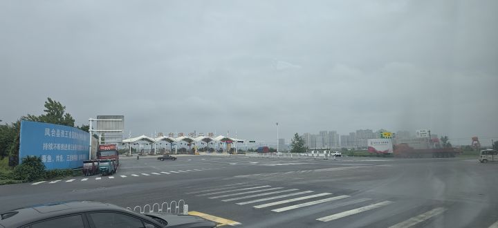 【仙路有你】缘分最大嘛截图