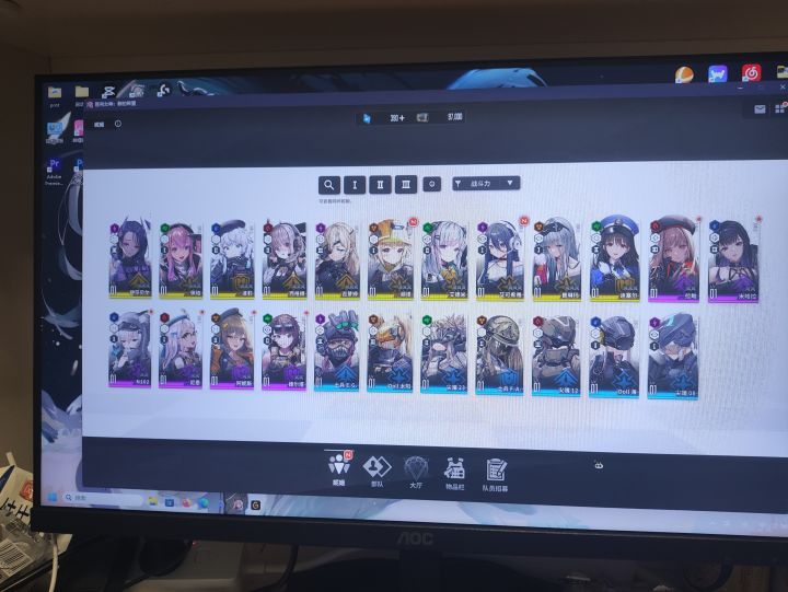 出金概率挺高说是截图