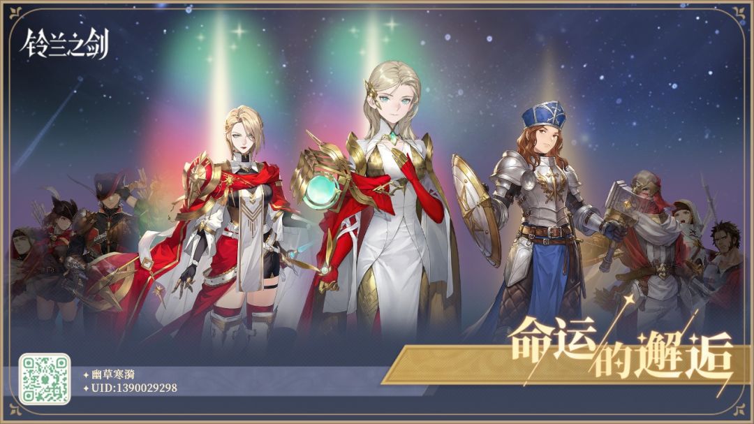要5星了 1