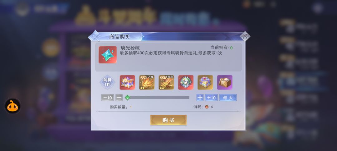 新区第14天,换哪个比较好? 2