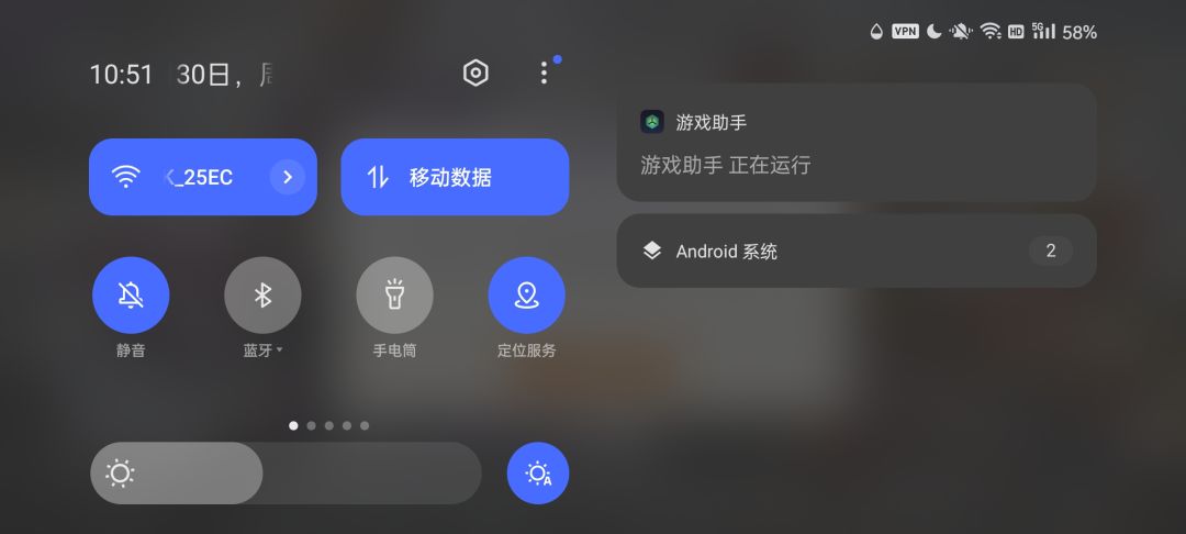 官方大大请出来解释一下 3