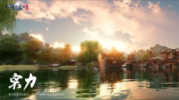 沉浸感拉满，刀式美学再突破 | 重生系列解读