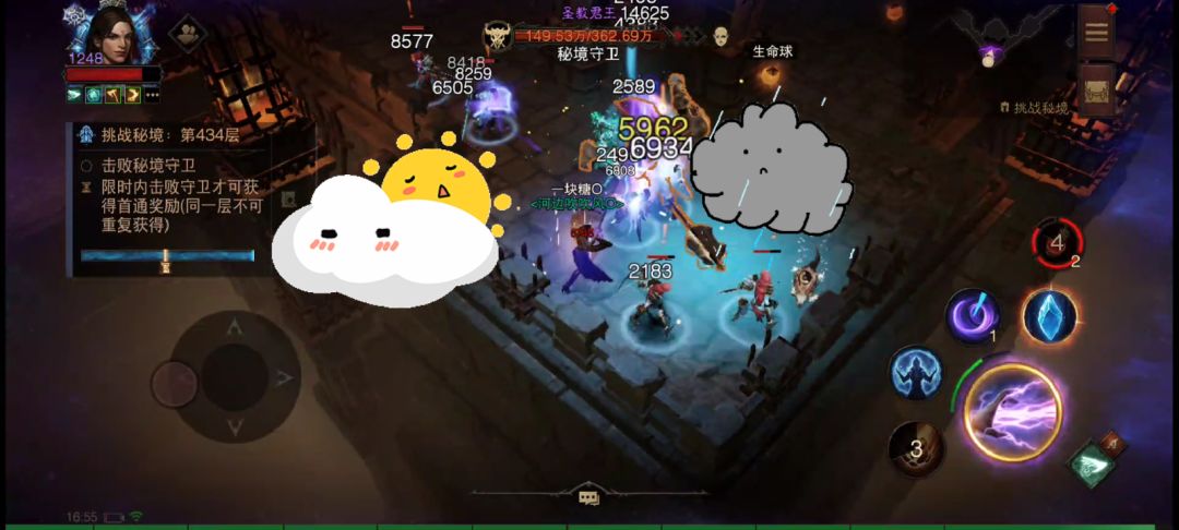 闲的无事打下挑战秘境已经450层了截图