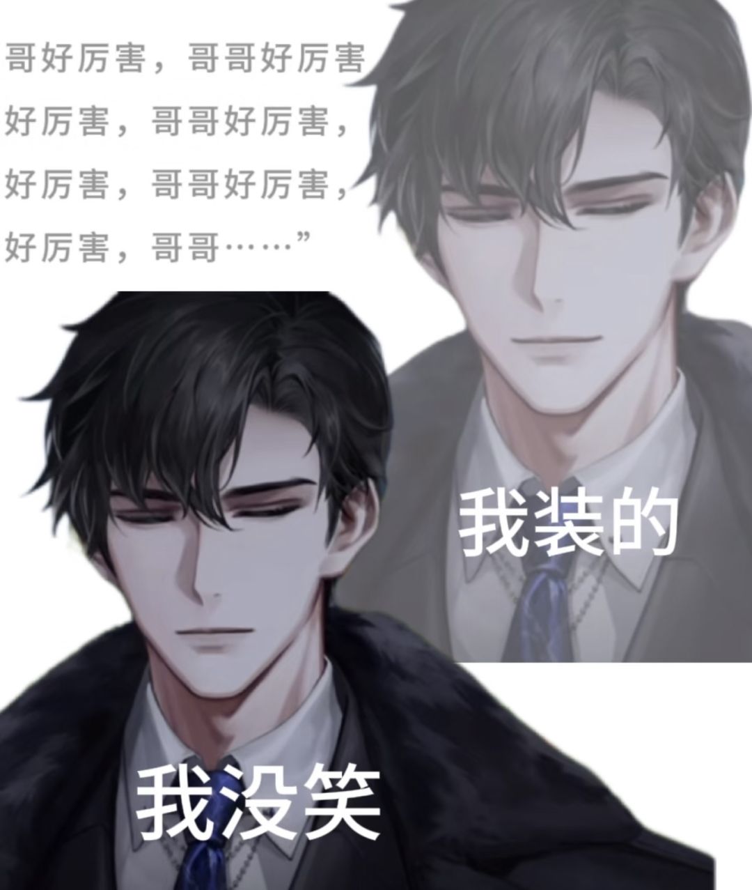 低氪0氪选生日卡还是周年 1