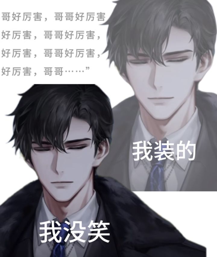 低氪0氪选生日卡还是周年截图