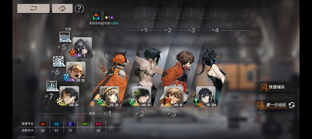 兄弟们给点建议 1
