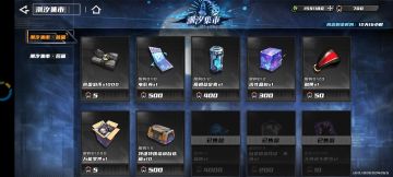 因为很缺货币，所以算了一下