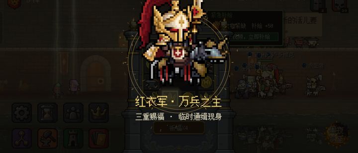 关于新手入坑的一点攻略。截图