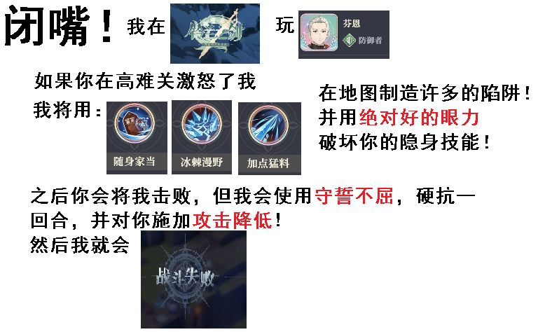 真听劝??? 1