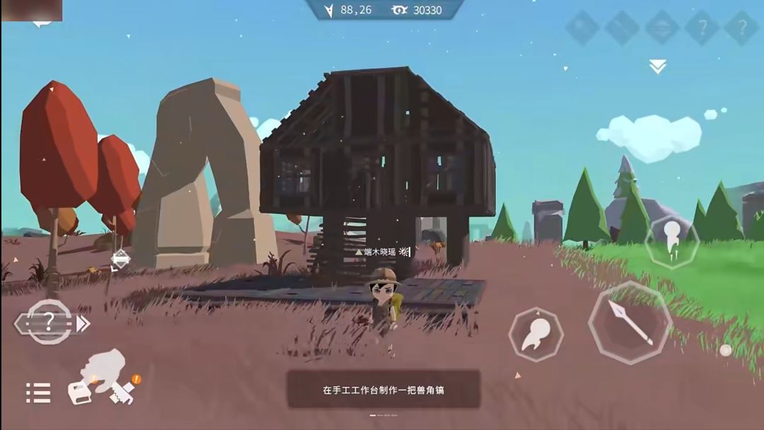 坏了😱真成梦里什么都有了!🎁梦幻沙盒游戏~ 3