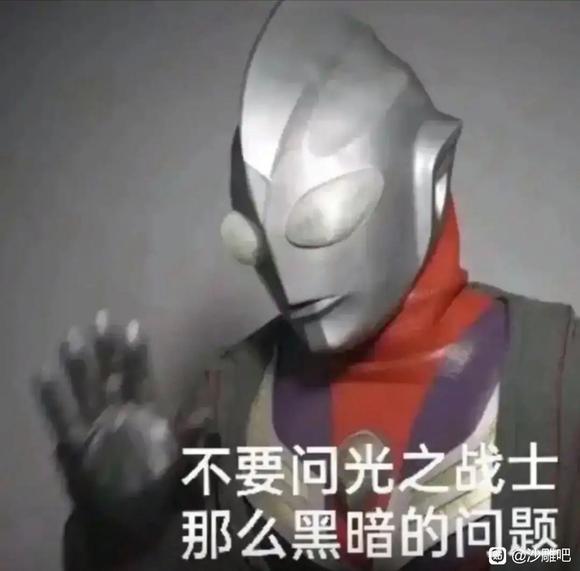 率土老玩家转战世界启元有没有一起玩的 1
