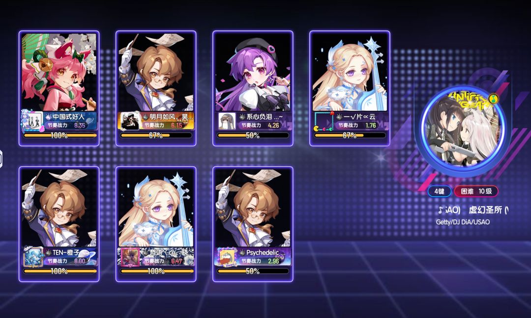 会是只有我卡在这个界面吗 2