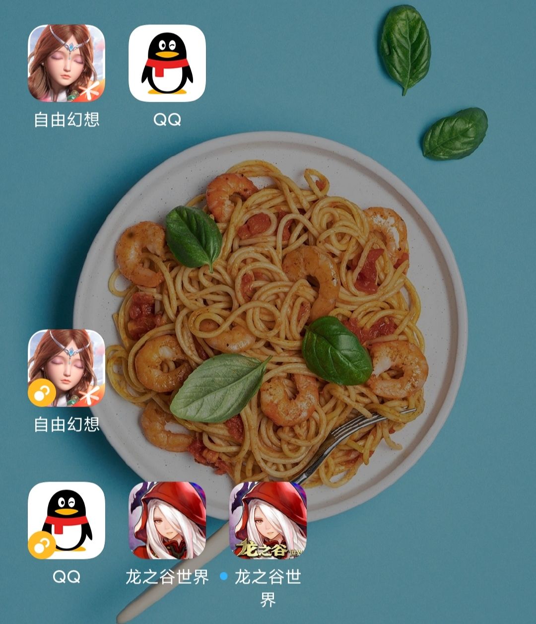 哇哦 3